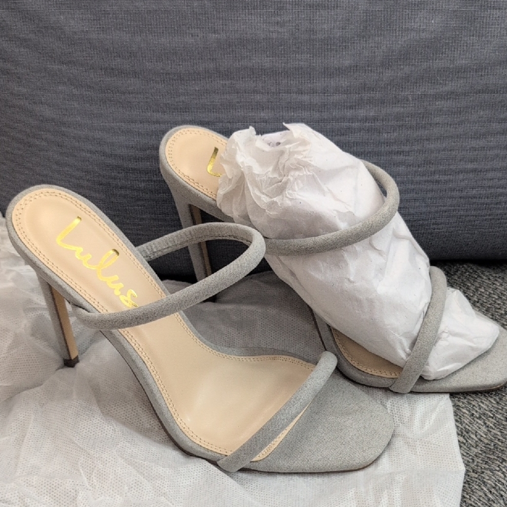 Lulu's Elegant Gray Strappy Heels